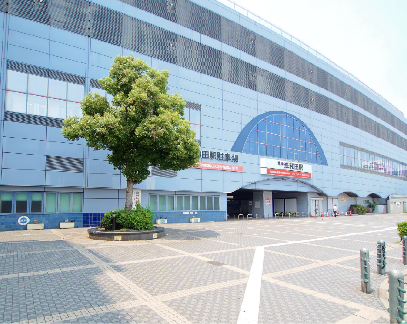 南海本線「岸和田」駅