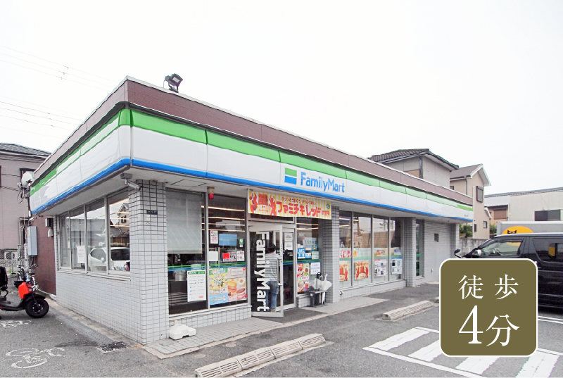ファミリーマート 岸和田上町店