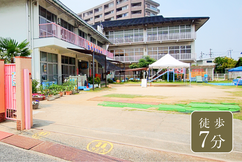 岸和田市立岸城幼稚園