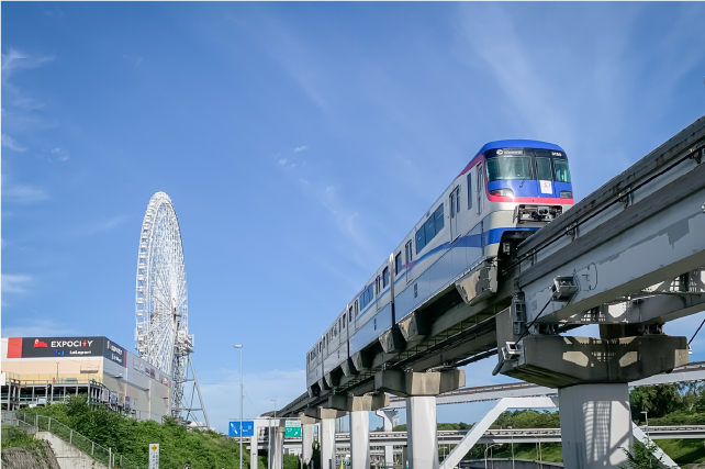 大阪万博記念公園